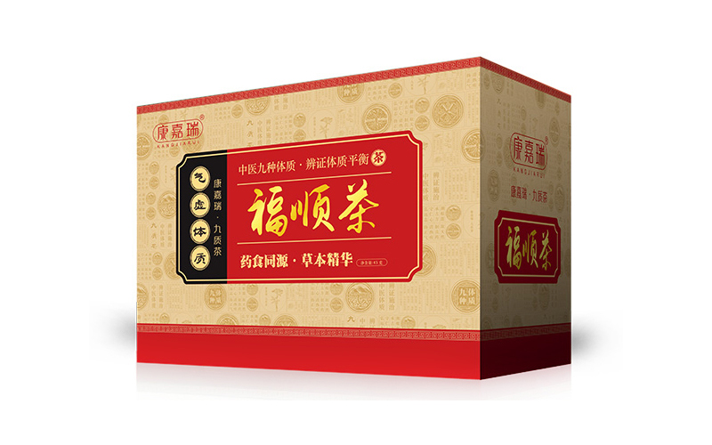 福顺茶-九种体质茶
