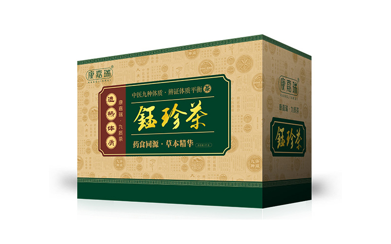 钰珍茶-九种体质茶