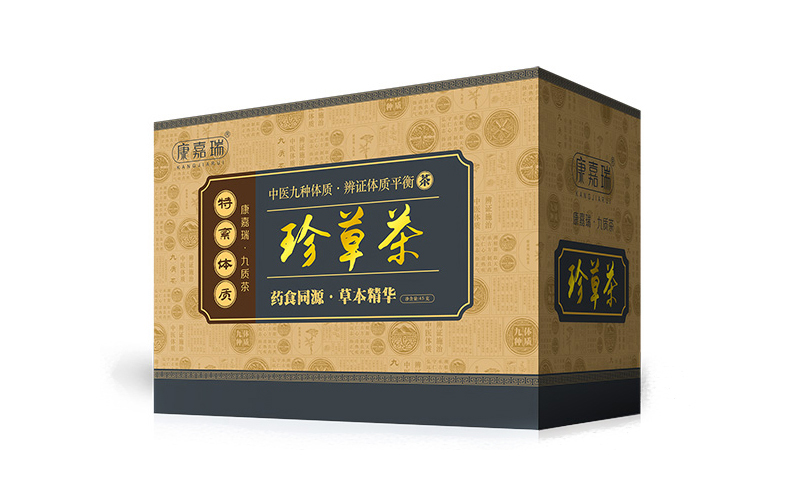 珍草茶-九种体质茶