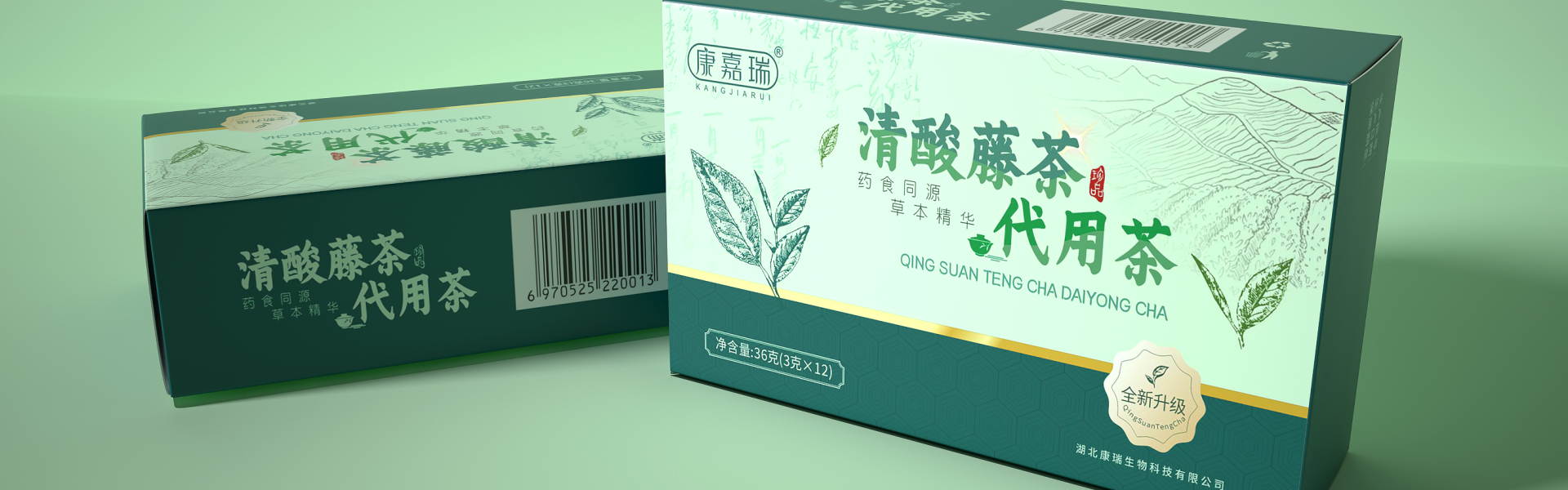 袋泡茶OEM贴牌代加工