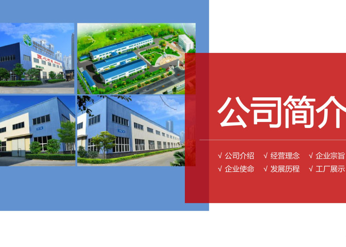 健康食品代加工厂家电话.jpg