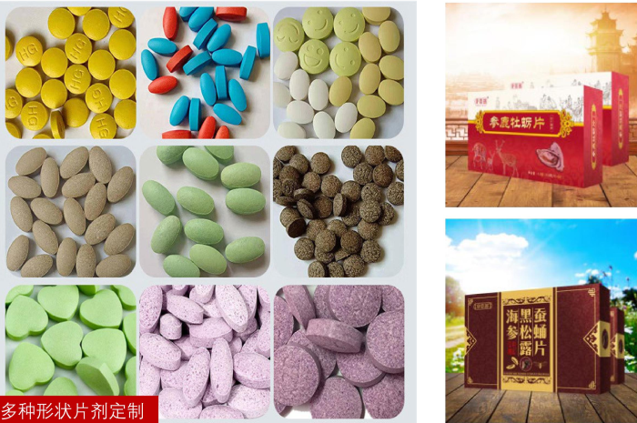 药食同源压片糖果代加工推荐：湖北康瑞生物科技有限公司