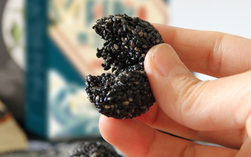 黑芝麻丸代加工|不只是生产,我们提供从配方到包装的全流程支持(图1)