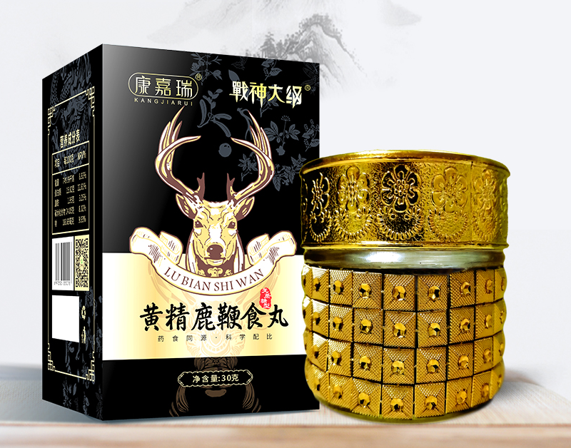 中药丸贴牌生产新标准：古法丸剂智慧在现代认证工厂的重生(图1)