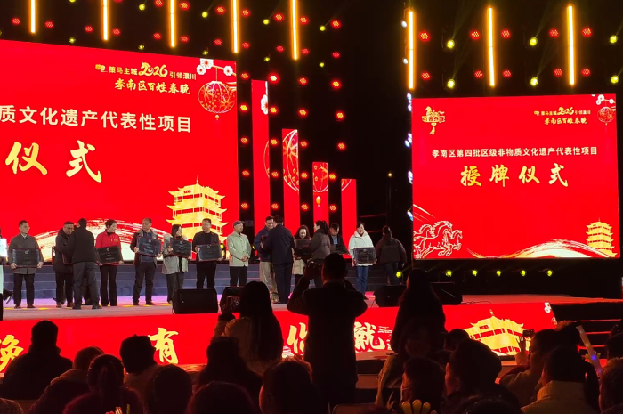 致谢各界，共赴未来 | 康瑞生物非遗获批，开启合作新纪元