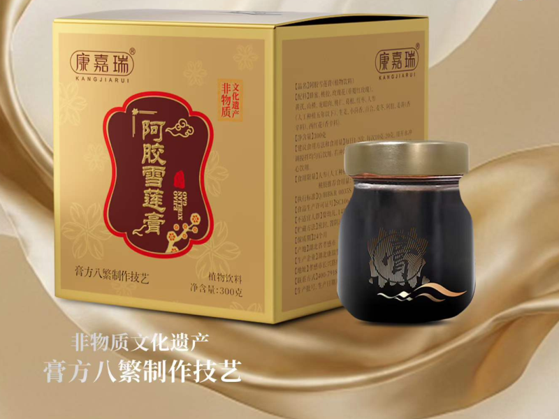 康瑞生物新增非遗膏方产品线投入量产，非遗工艺实现规模化稳定输出