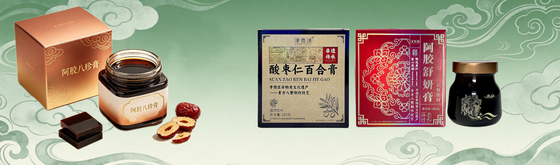 药食同源产品代加工